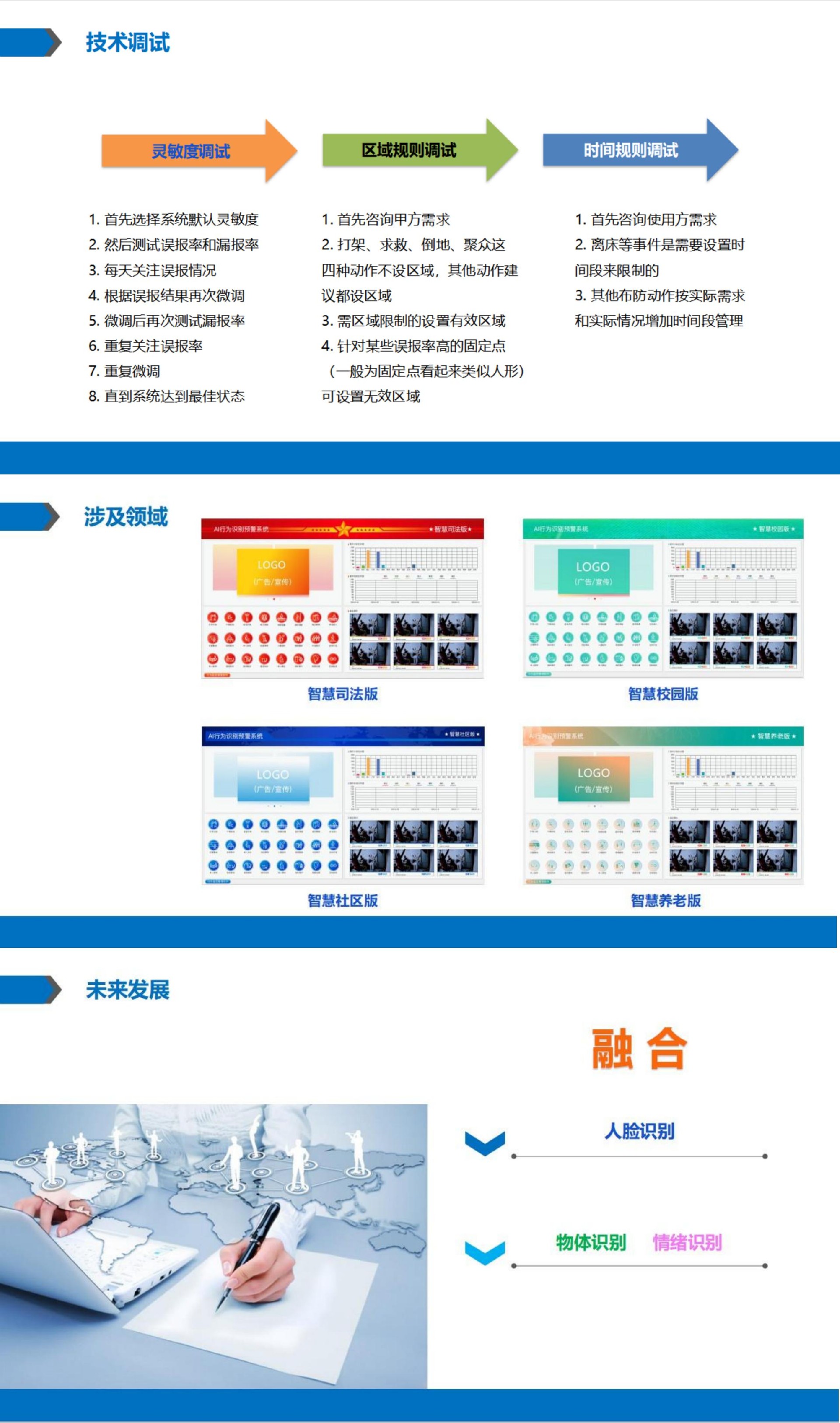 1631175777118427.jpg 1631175777118427.jpg