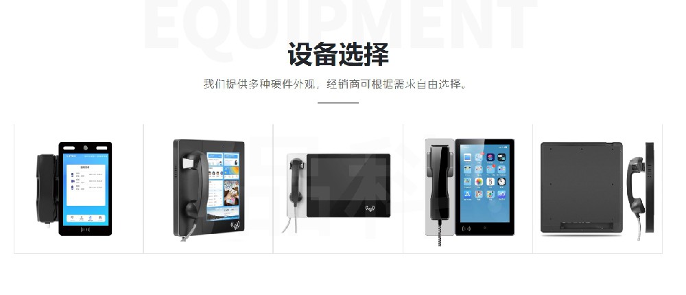 1690452004606100.jpg QQ截圖20230627104549_副本.jpg